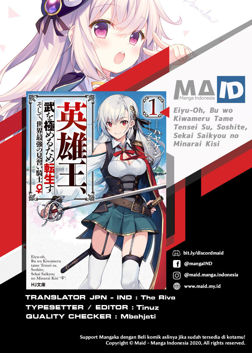 Eiyu-Oh, Bu wo Kiwameru Tame Tensei Su, Soshite, Sekai Saikyou no Minarai Kisi Chapter 05.2 Gambar 2